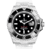 Rolex  SEA-DWELLER