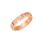 CHOPARD JEWELRY : ICE CUBE PURE