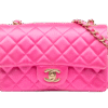 Chanel  CHANEL 2012-2013 Mini Rectangular Classic Satin Single Flap crossbody bag