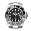 Rolex GMT-Master II