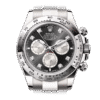 Rolex Cosmograph Daytona watch